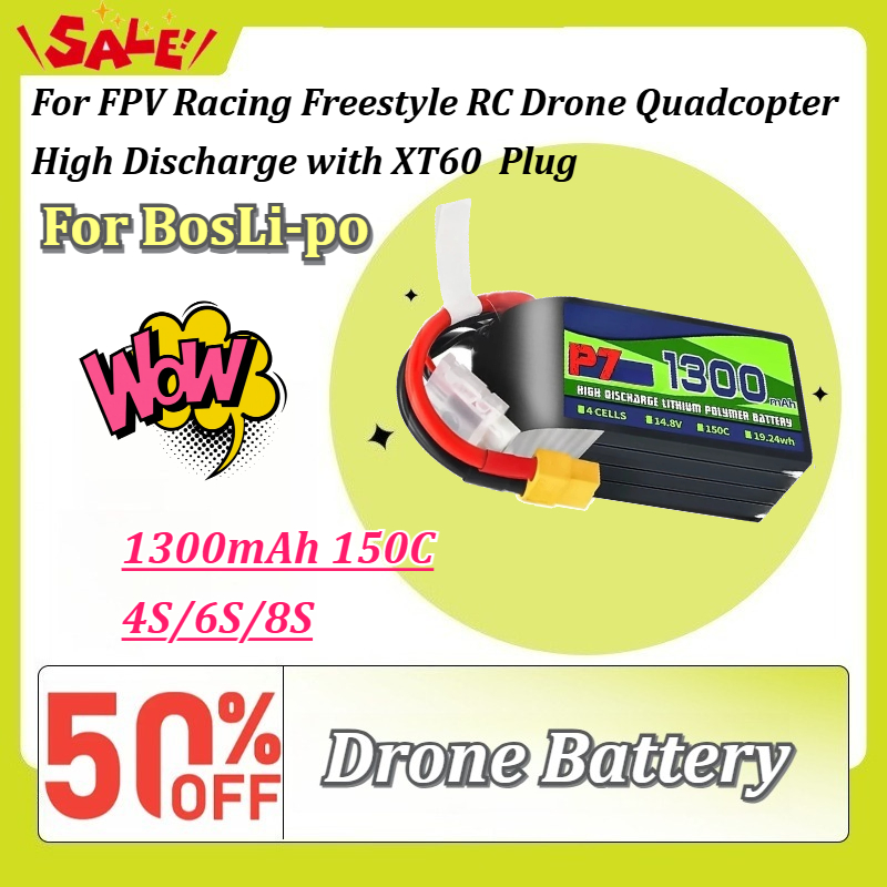 For BosLi-po P7 1300mAh 150C L - đánh giá và giá Drone Battery 6S
