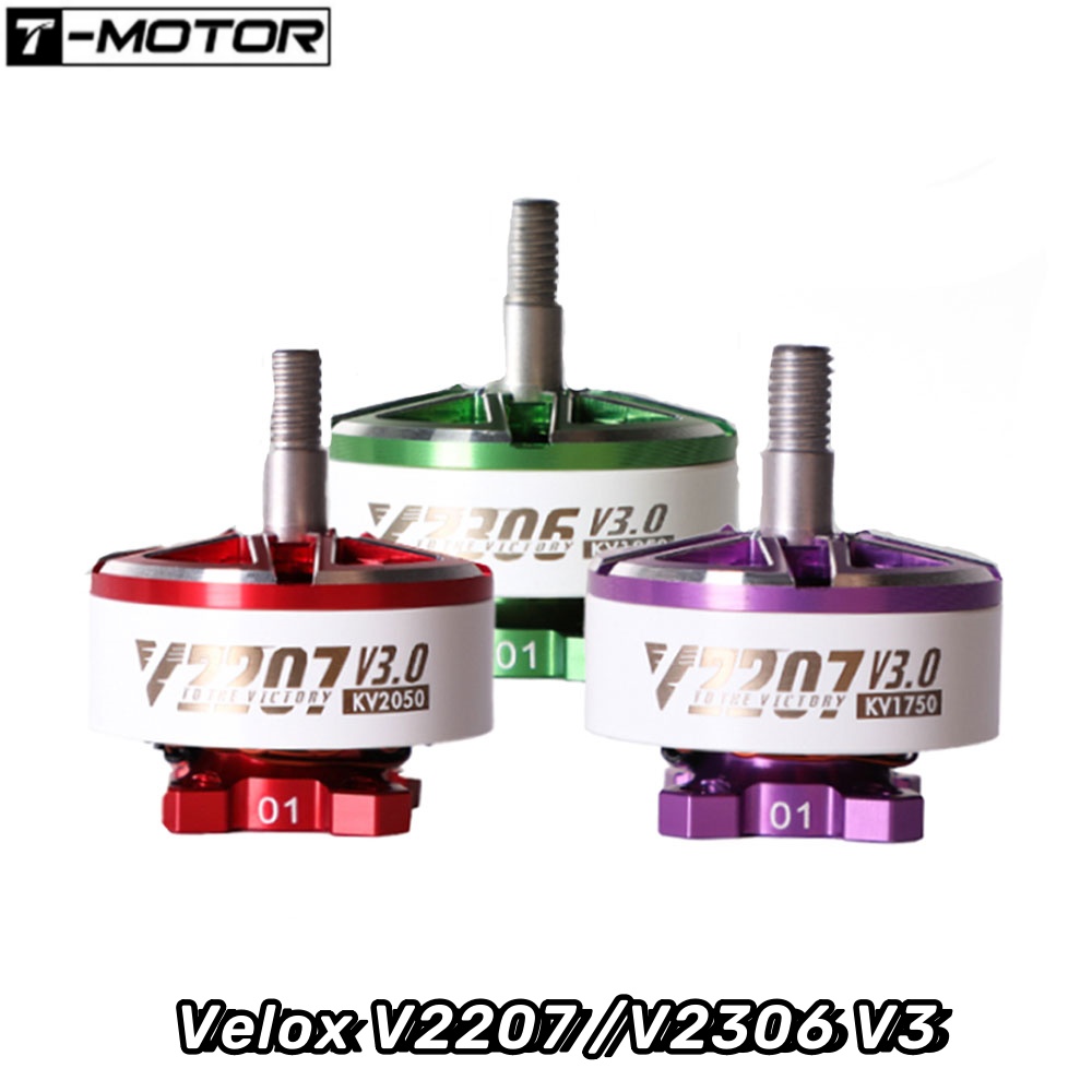 4PCS T-Motor Velox V2207 /V230 - đánh giá và giá Drone Battery 4S