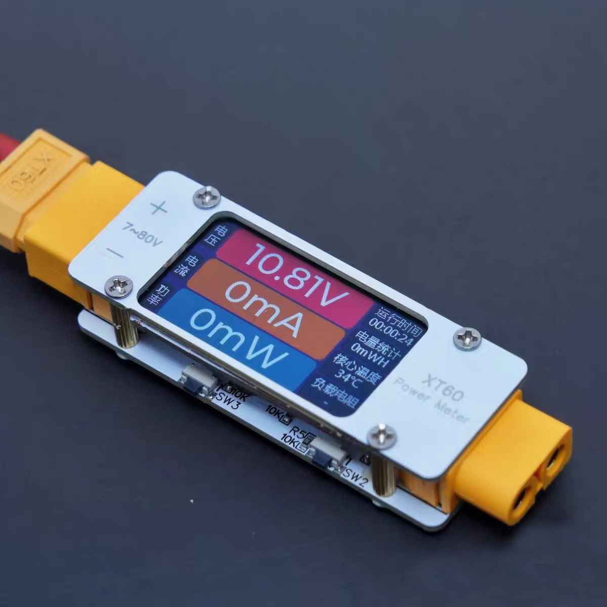 DC 7-80V 64A Bidirectional Pow - đánh giá và giá Drone Battery Alarm