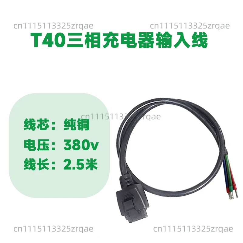 DB2100 Intelligent Flight Batt - đánh giá và giá Drone Battery Charger