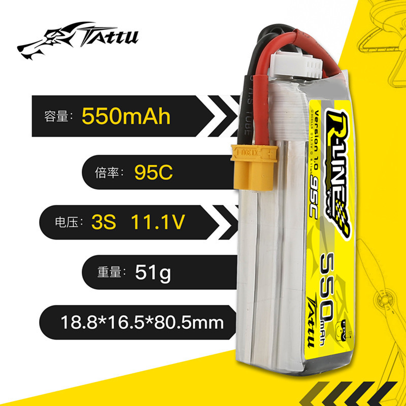 Upgrade TATTU R-LINE 1.0 550mA - đánh giá và giá Drone Battery 3S
